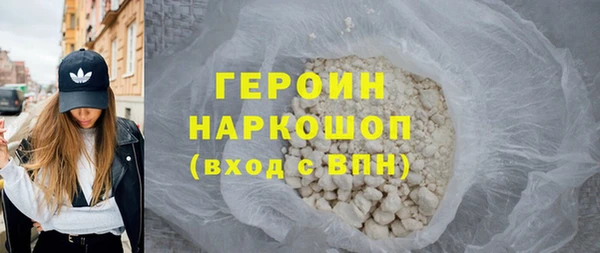 хмурый Нефтегорск