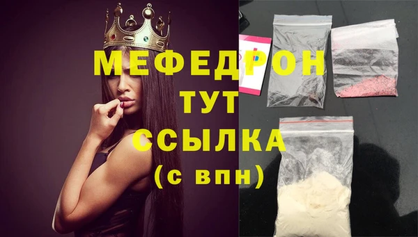 хмурый Нефтегорск