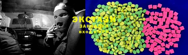 твердый Нефтекумск