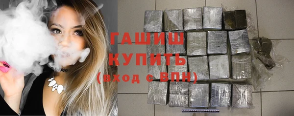 mdpv Нея