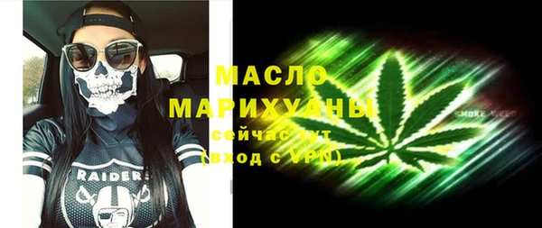 mdpv Нея