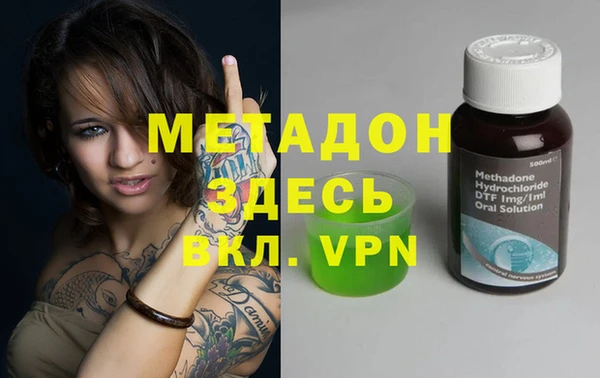 хмурый Нефтегорск