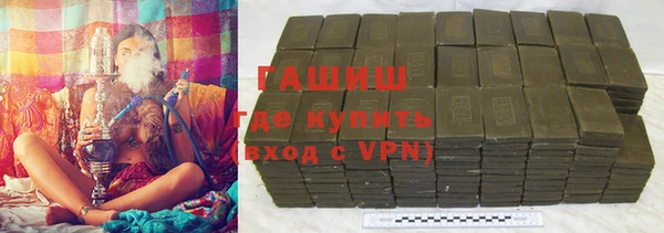 твердый Нефтекумск