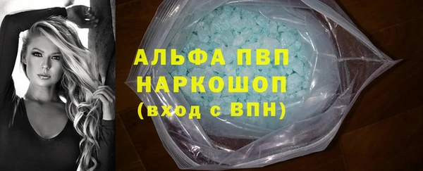 твердый Нефтекумск