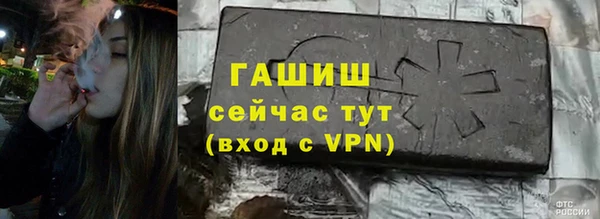 хмурый Нефтегорск