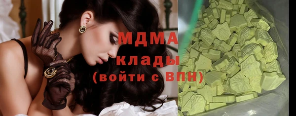 хмурый Нефтегорск