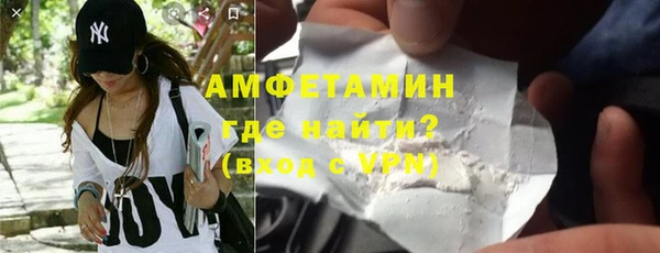 твердый Нефтекумск