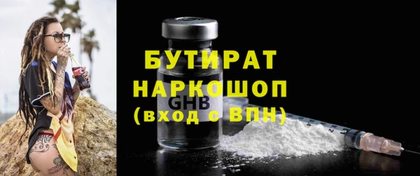 mdpv Нея