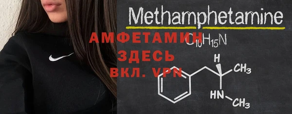 mdpv Нея