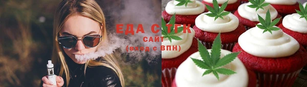 хмурый Нефтегорск