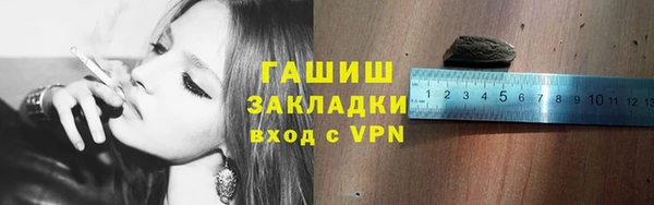 твердый Нефтекумск