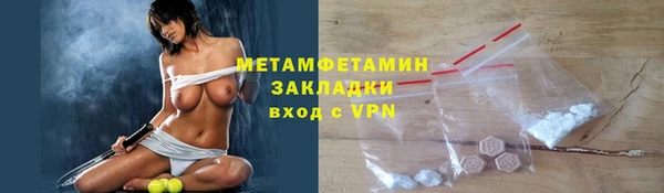 mdpv Нея