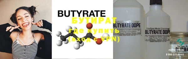 mdpv Нея