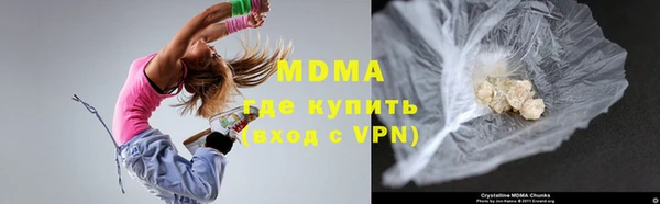 mdpv Нея