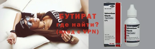 твердый Нефтекумск