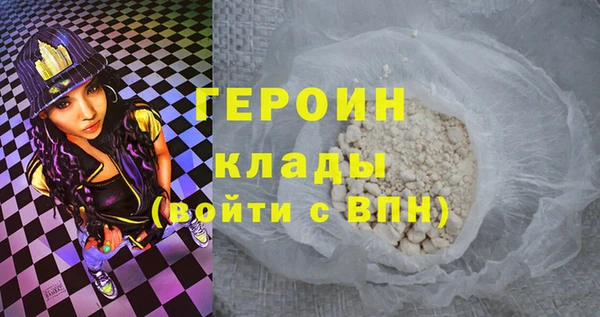 твердый Нефтекумск