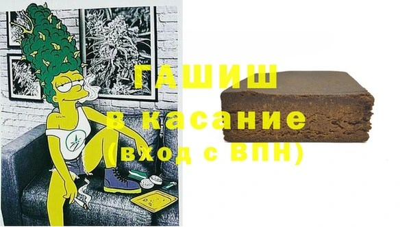 хмурый Нефтегорск