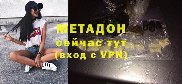 твердый Нефтекумск