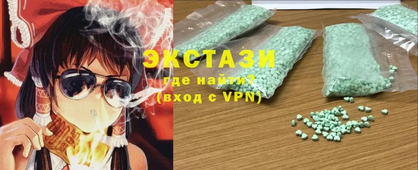 хмурый Нефтегорск
