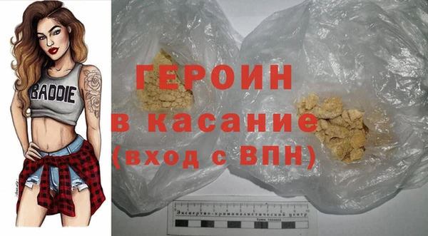 хмурый Нефтегорск