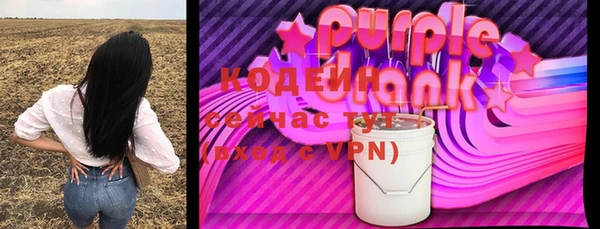 твердый Нефтекумск