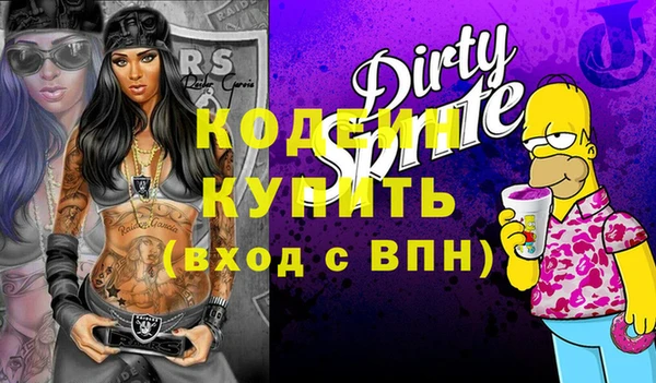 хмурый Нефтегорск
