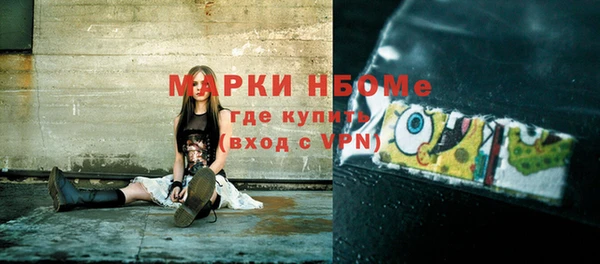 хмурый Нефтегорск
