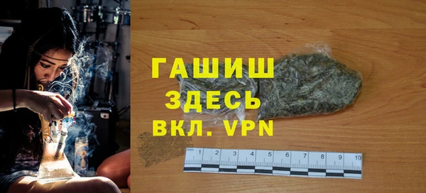 mdpv Нея