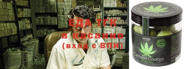 твердый Нефтекумск