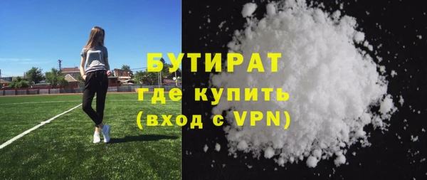 mdpv Нея